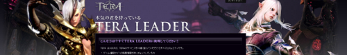 leader2.jpg